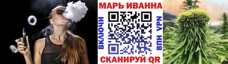 Как найти наркотики Спасск-Дальний Метамфетамин Мефедрон Кетамин А ПВП Гашиш