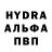 КЕТАМИН VHQ Gerald Lopez