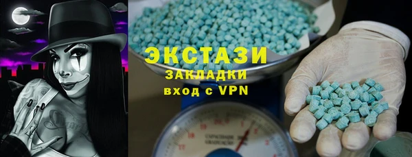 круглые Магадан