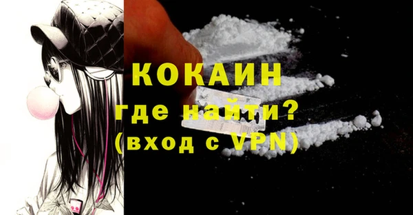 круглые Магадан