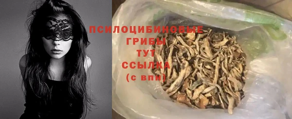 спайс Майский