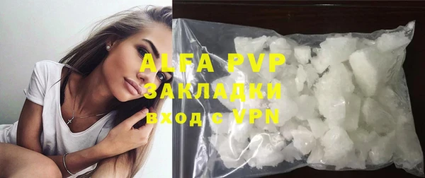 спайс Майский