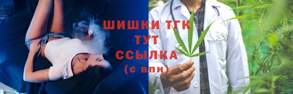 круглые Магадан