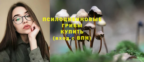 круглые Магадан