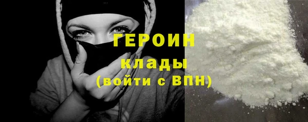 спайс Майский