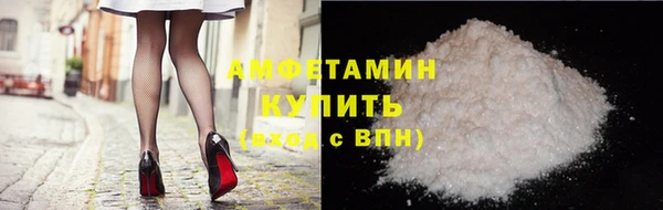 спайс Майский