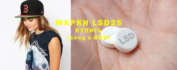 спайс Майский