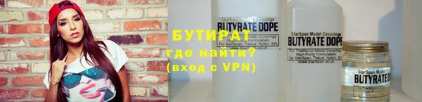 круглые Магадан