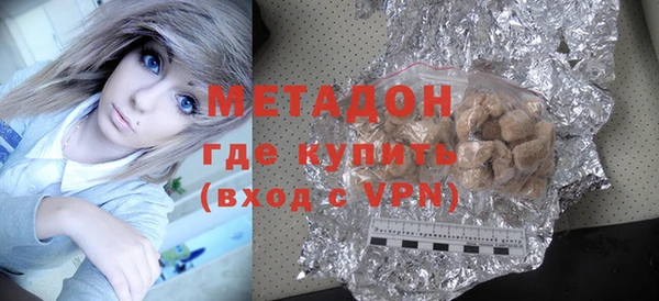 спайс Майский