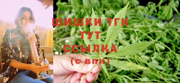 соль ск Магас