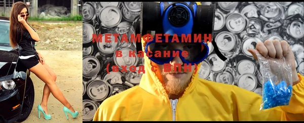 круглые Магадан