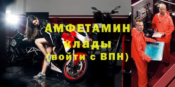 гашишное масло Анива