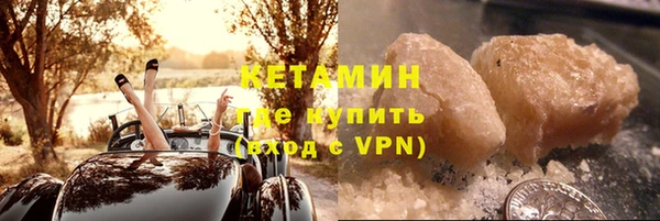 спайс Майский