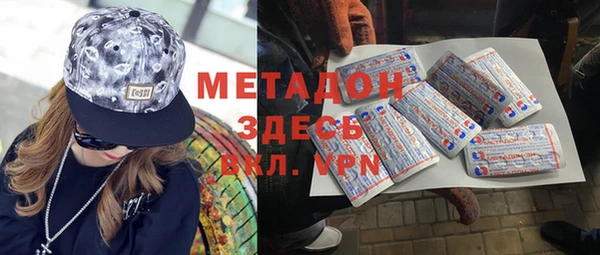 спайс Майский
