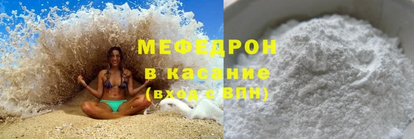 круглые Магадан