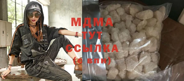 круглые Магадан