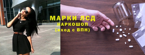 спайс Майский