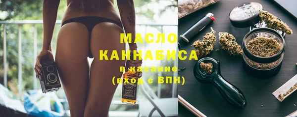 спайс Майский