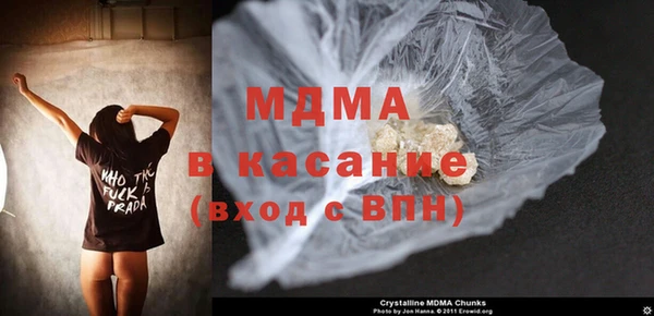 круглые Магадан