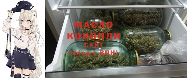 круглые Магадан