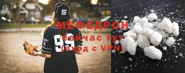 кокаин VHQ Апатиты