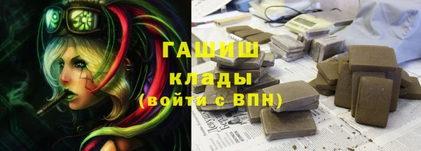 круглые Магадан