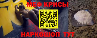 соль ск Канаш