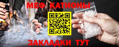 соль курить ск Камышлов