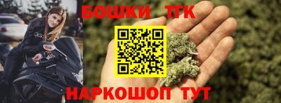 соль курить ск Камышлов