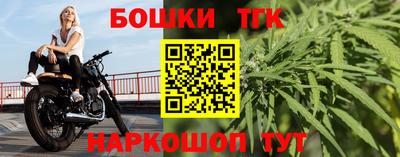 соль курить ск Камышлов
