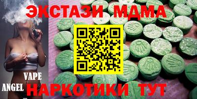 соль курить ск Камышлов